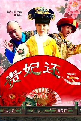 360热点
